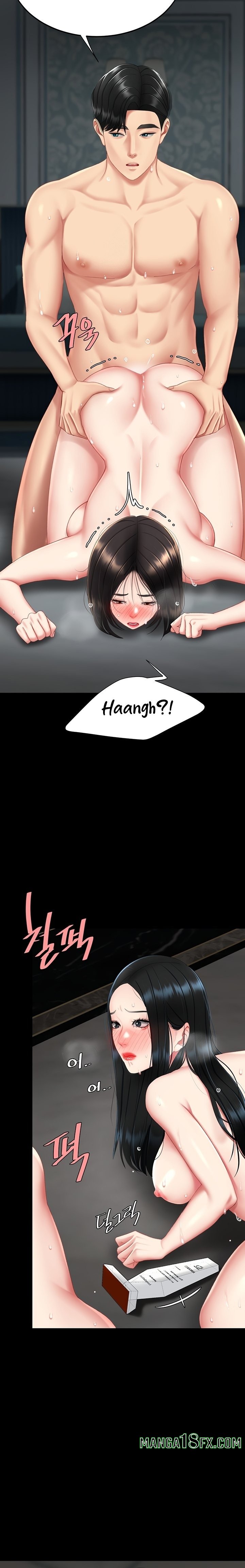 I’ll Eat Your Mom First - Chapter 119 [photo 14] - MangaPorn