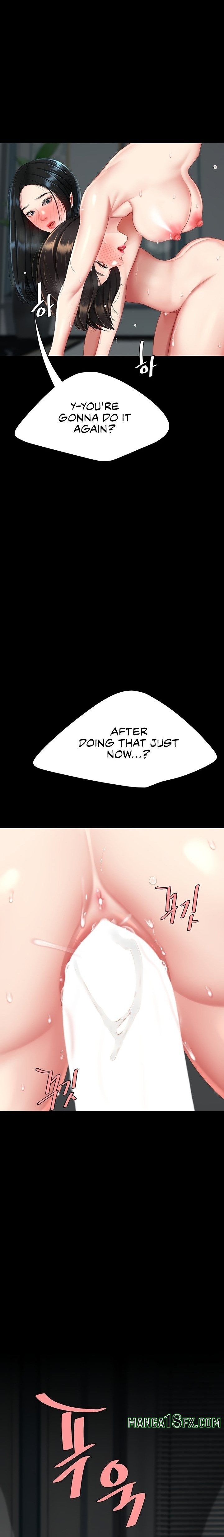 I’ll Eat Your Mom First - Chapter 119 [photo 8] - MangaPorn