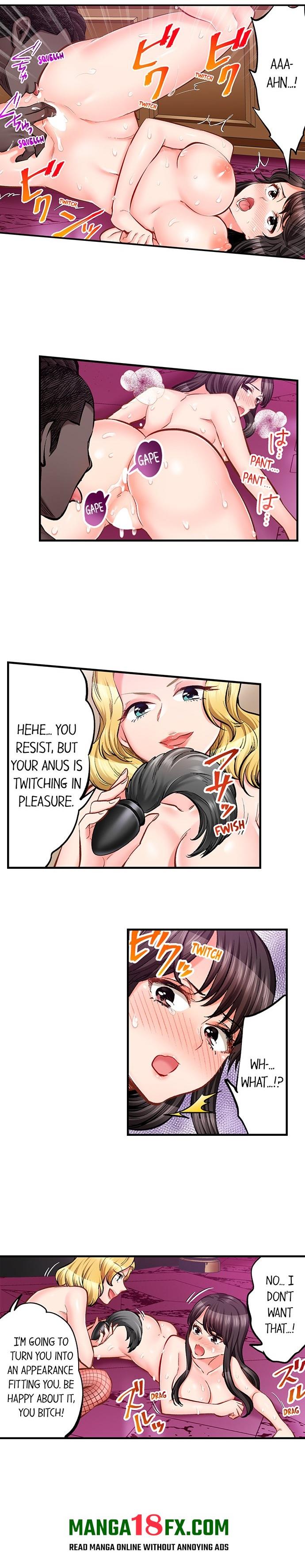 Sex is Part of Undercover Agent’s Job? - Chapter 74 [photo 7] - MangaPorn