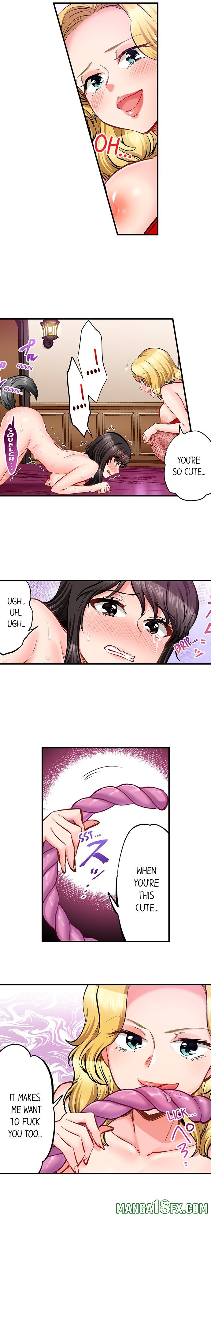 Sex is Part of Undercover Agent’s Job? - Chapter 74 [photo 9] - MangaPorn