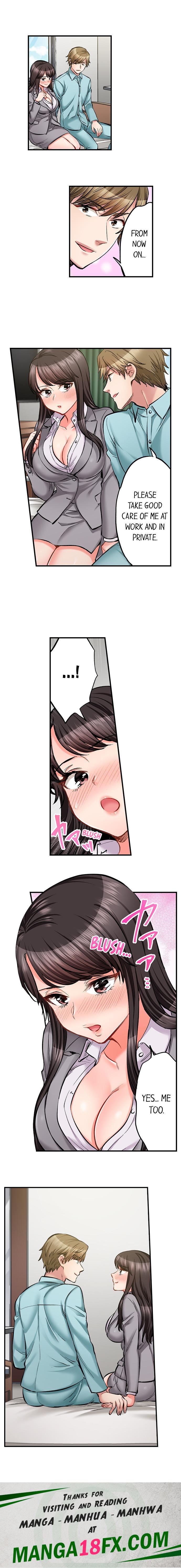 Sex is Part of Undercover Agent’s Job? - Chapter 78 [photo 9] - MangaPorn