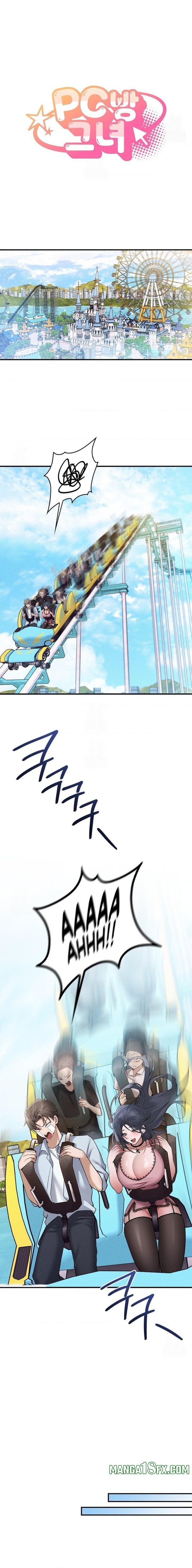 PC Cafe Goddess - Chapter 13 [photo 1] - MangaPorn