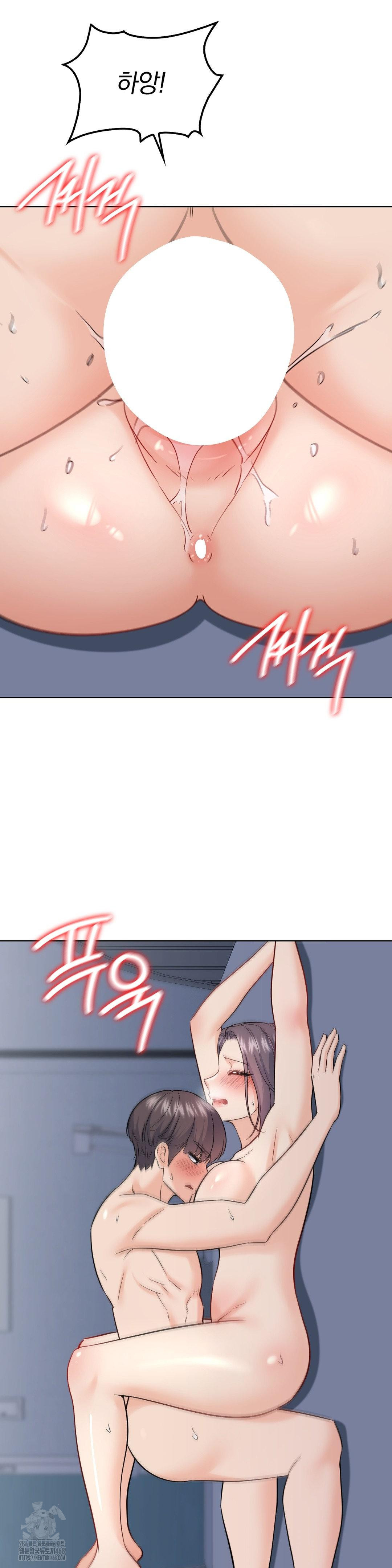 No Uploads Today Raw - Chapter 11 [photo 32] - MangaPorn