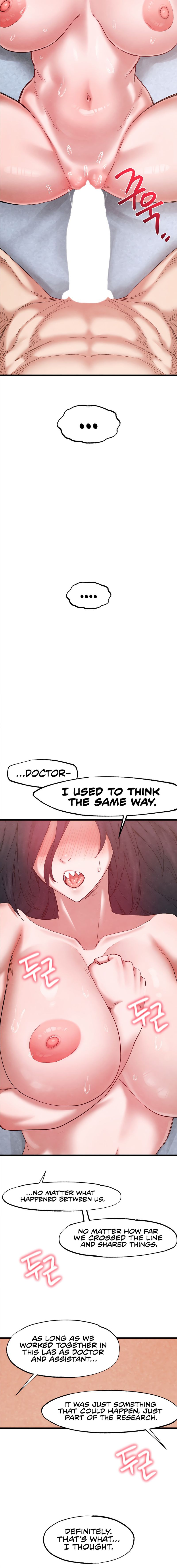 Global Sexual Culture Research Institute - Chapter 39 [photo 11] - MangaPorn