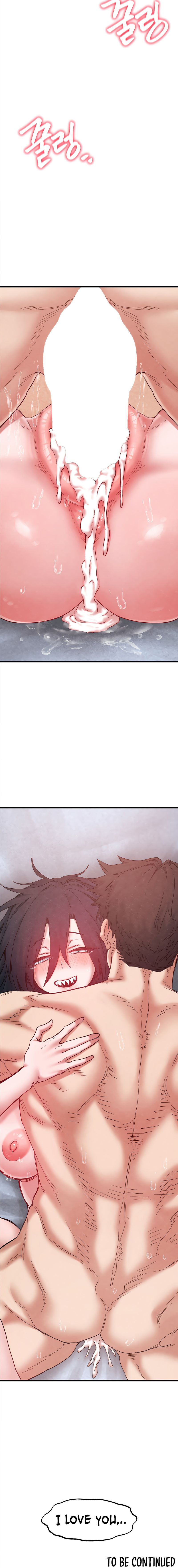 Global Sexual Culture Research Institute - Chapter 39 [photo 22] - MangaPorn