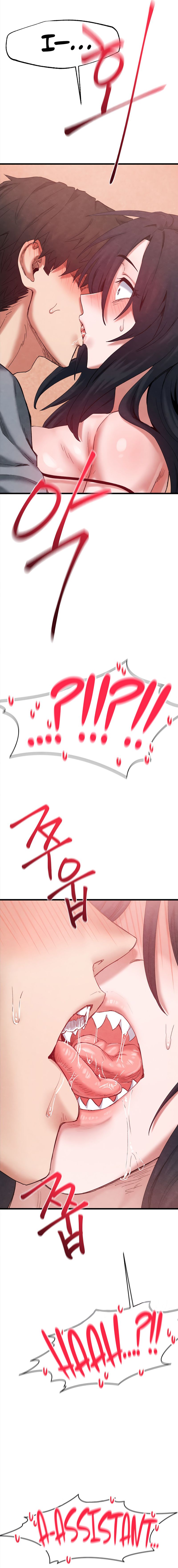 Global Sexual Culture Research Institute - Chapter 39 [photo 8] - MangaPorn