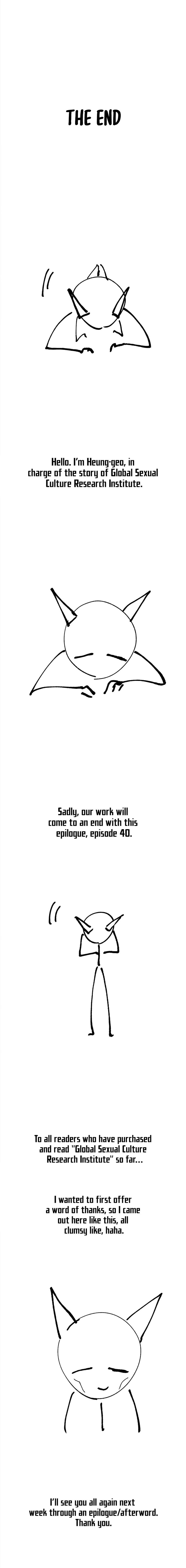 Global Sexual Culture Research Institute - Chapter 40 [photo 15] - MangaPorn