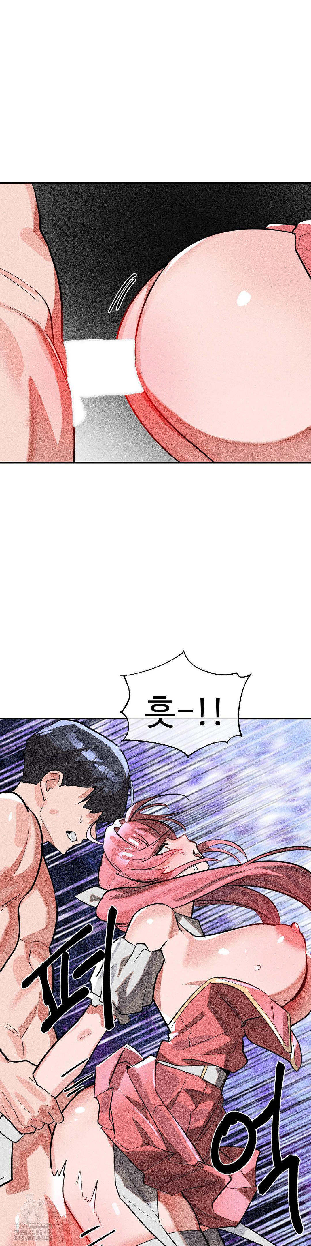 Magical Girl Service Raw - Chapter 51 [photo 11] - MangaPorn