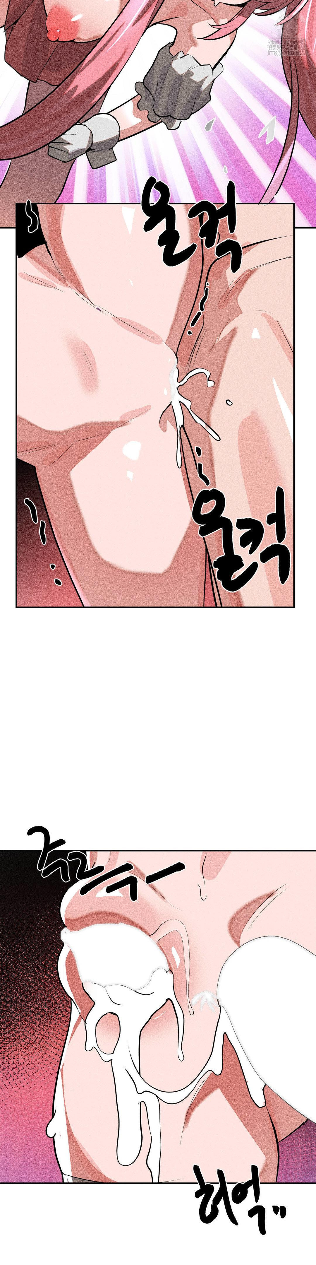 Magical Girl Service Raw - Chapter 51 [photo 19] - MangaPorn