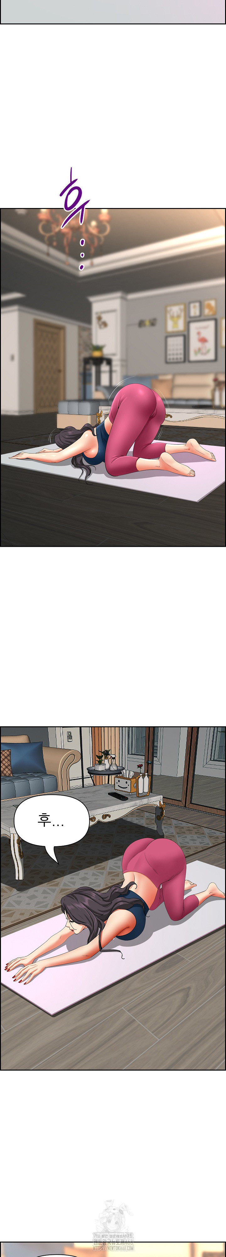 Milf Guard Raw - Chapter 59 [photo 12] - MangaPorn