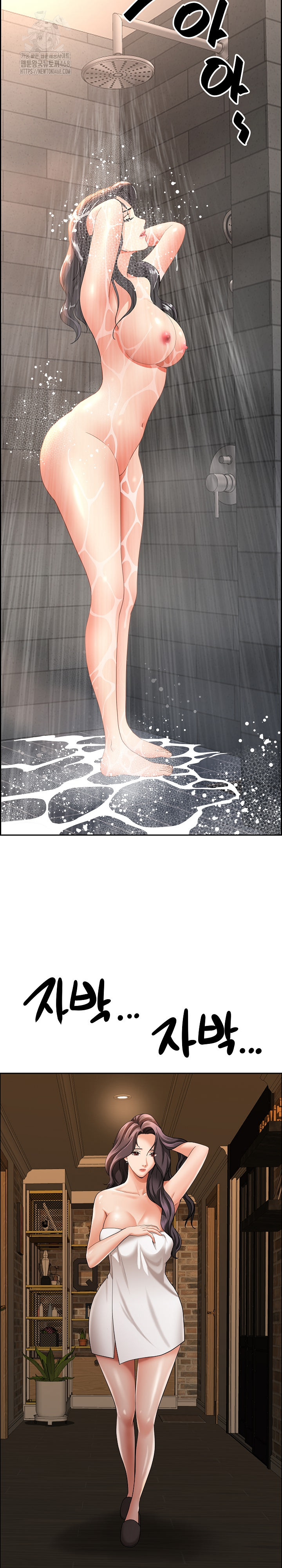 Milf Guard Raw - Chapter 59 [photo 22] - MangaPorn