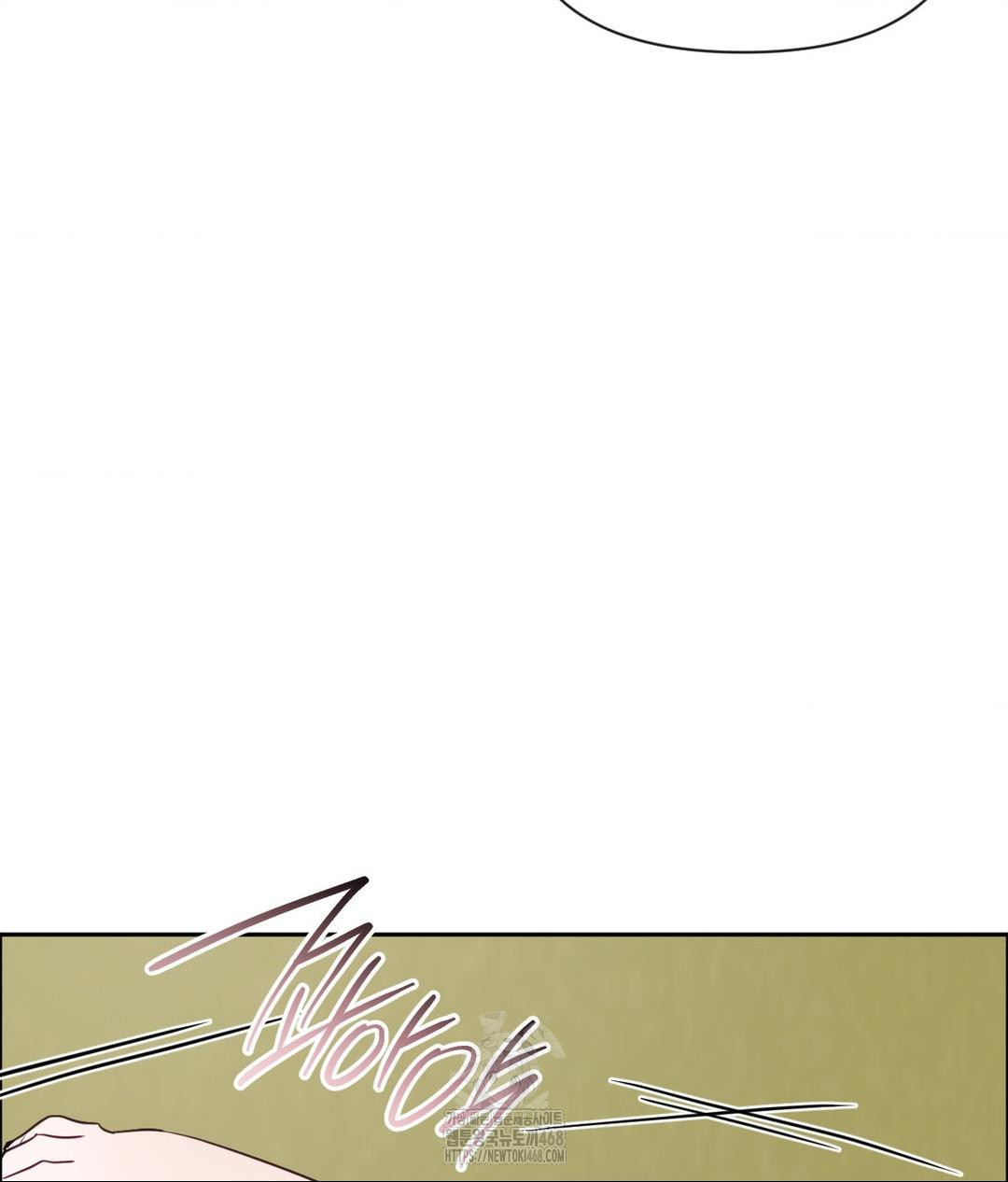 Senior Assistant Instructor Raw - Chapter 38 [photo 102] - MangaPorn