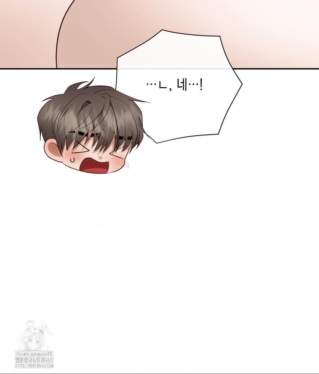 Senior Assistant Instructor Raw - Chapter 38 [photo 108] - MangaPorn