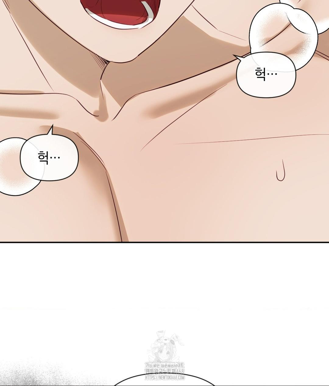 Senior Assistant Instructor Raw - Chapter 38 [photo 115] - MangaPorn