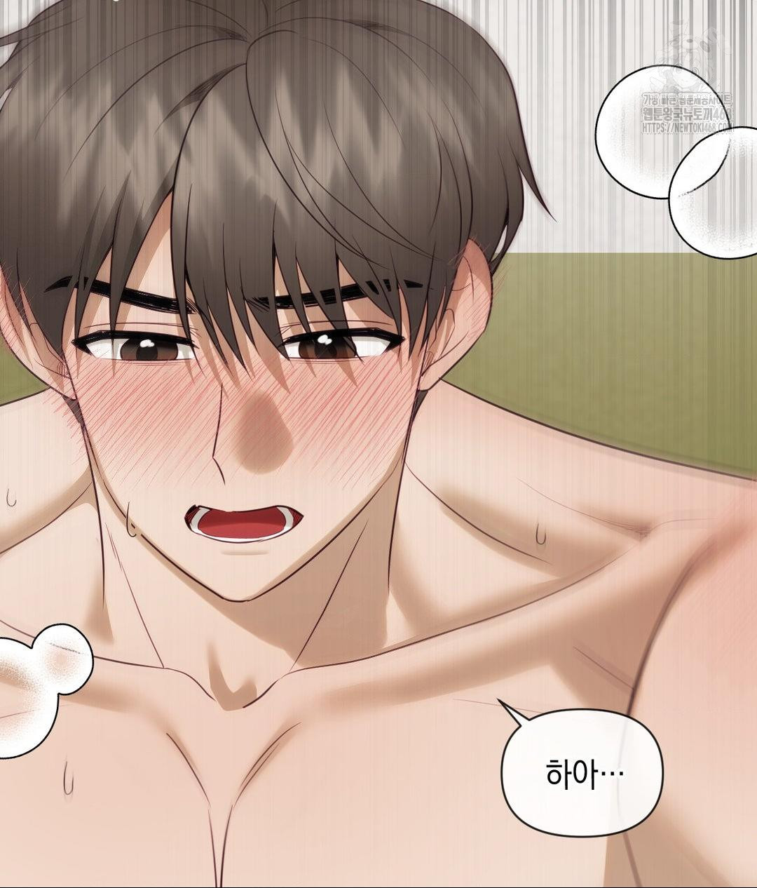 Senior Assistant Instructor Raw - Chapter 38 [photo 125] - MangaPorn