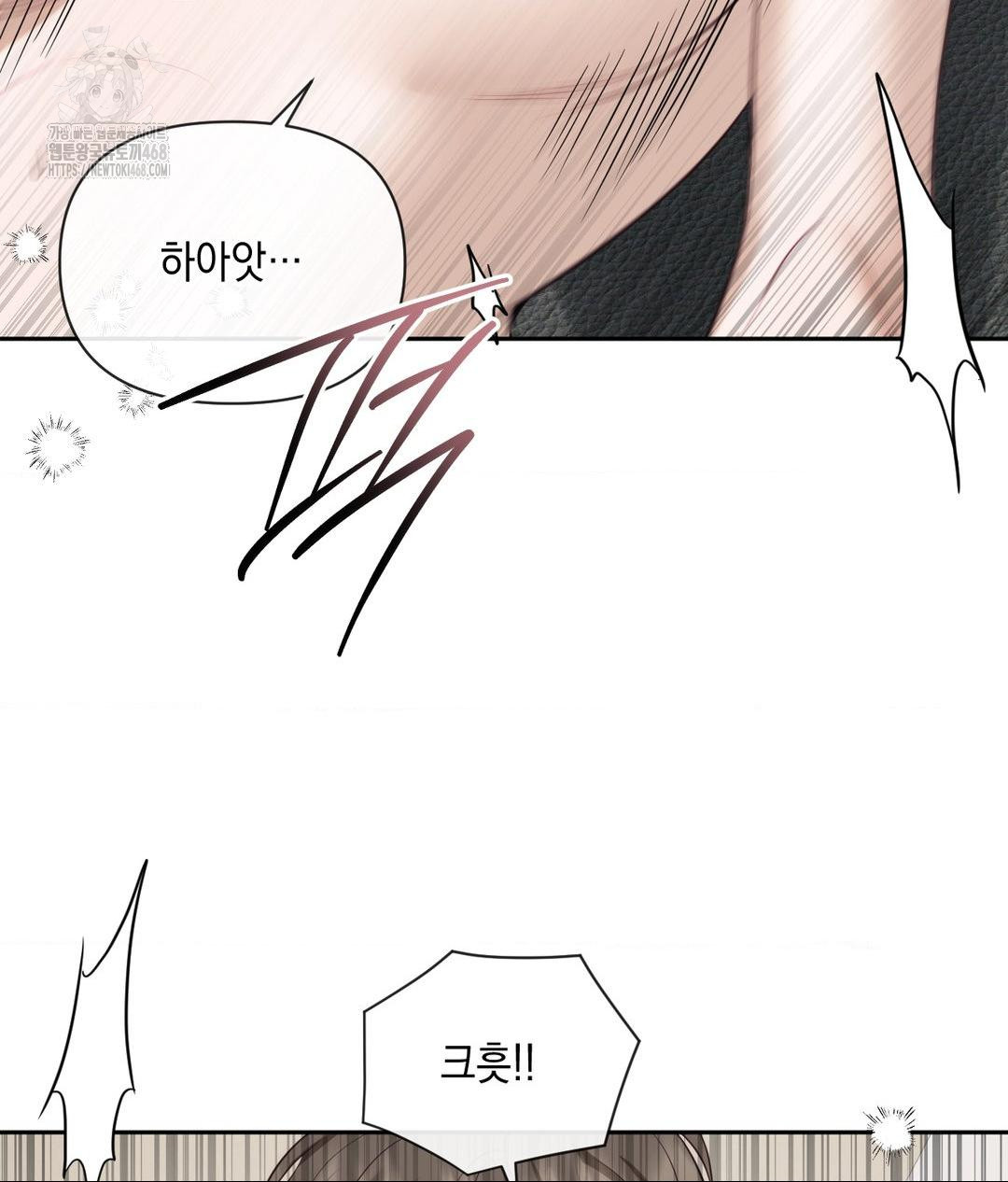 Senior Assistant Instructor Raw - Chapter 38 [photo 129] - MangaPorn