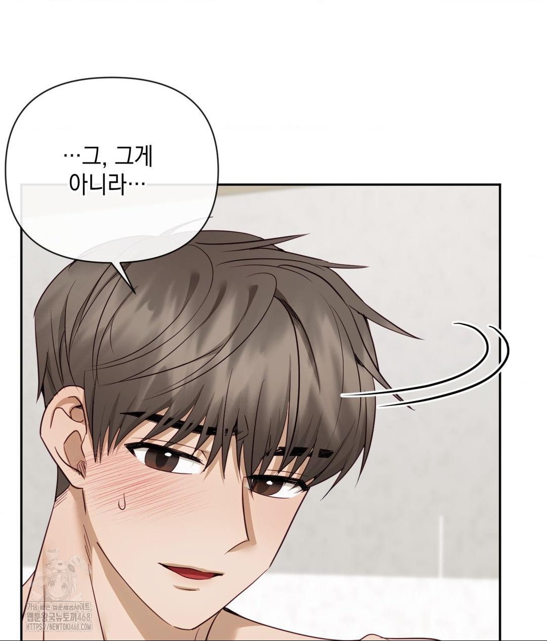 Senior Assistant Instructor Raw - Chapter 38 [photo 16] - MangaPorn