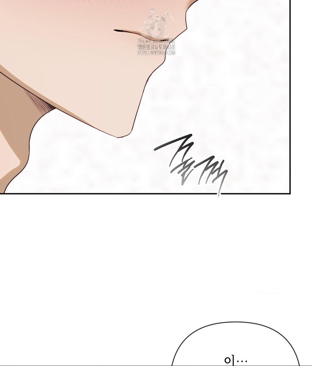 Senior Assistant Instructor Raw - Chapter 38 [photo 22] - MangaPorn