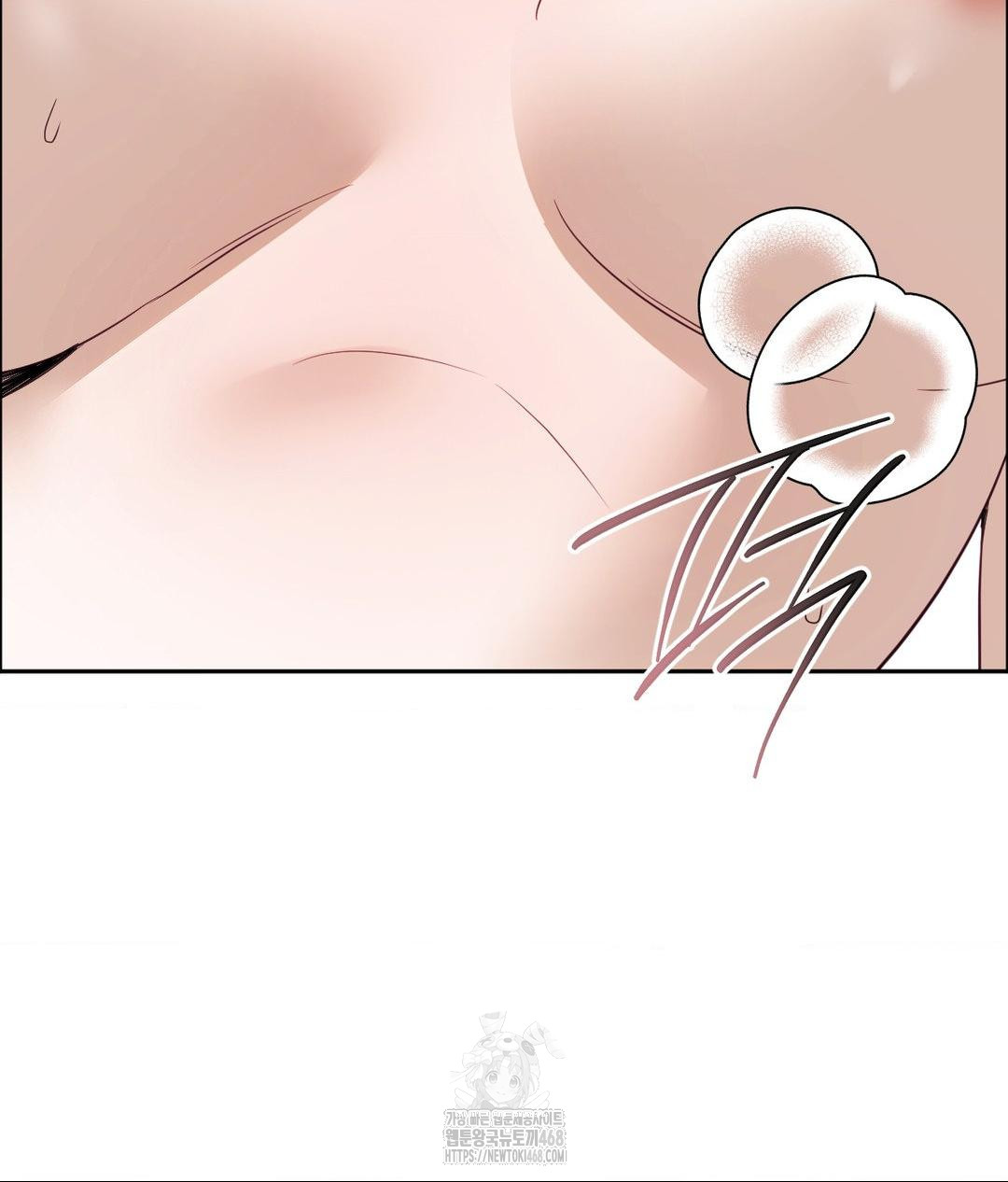 Senior Assistant Instructor Raw - Chapter 38 [photo 45] - MangaPorn