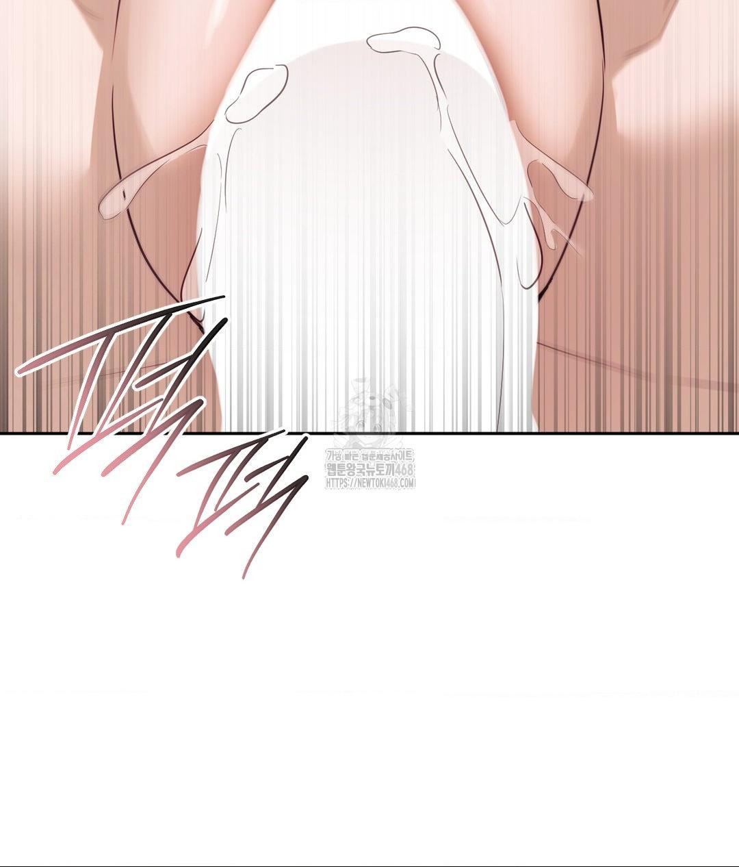 Senior Assistant Instructor Raw - Chapter 38 [photo 51] - MangaPorn