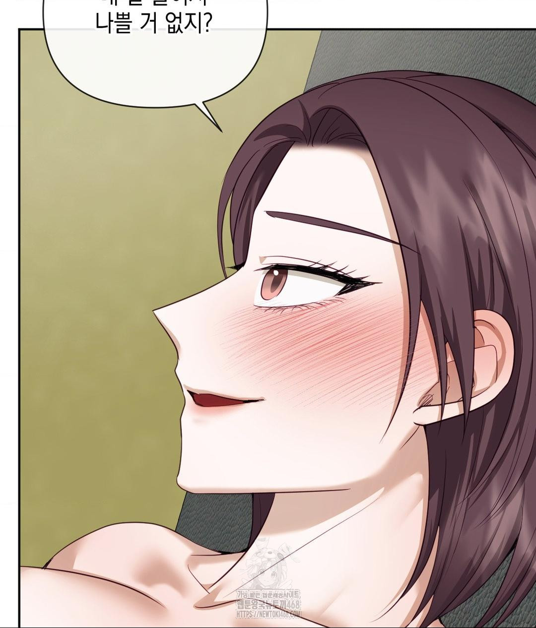 Senior Assistant Instructor Raw - Chapter 38 [photo 53] - MangaPorn