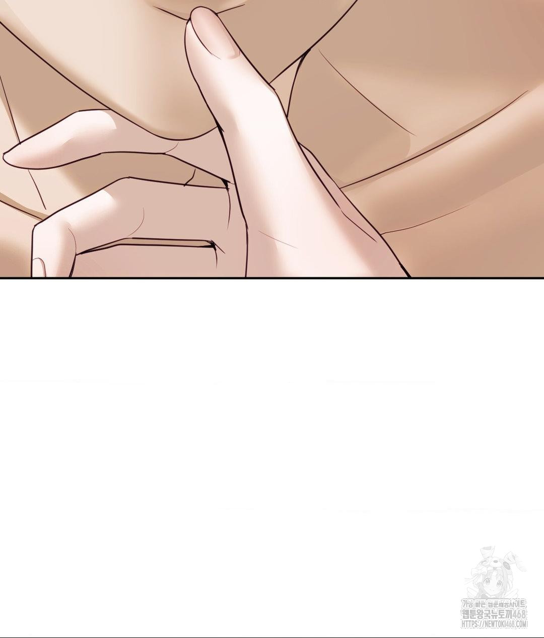 Senior Assistant Instructor Raw - Chapter 38 [photo 68] - MangaPorn