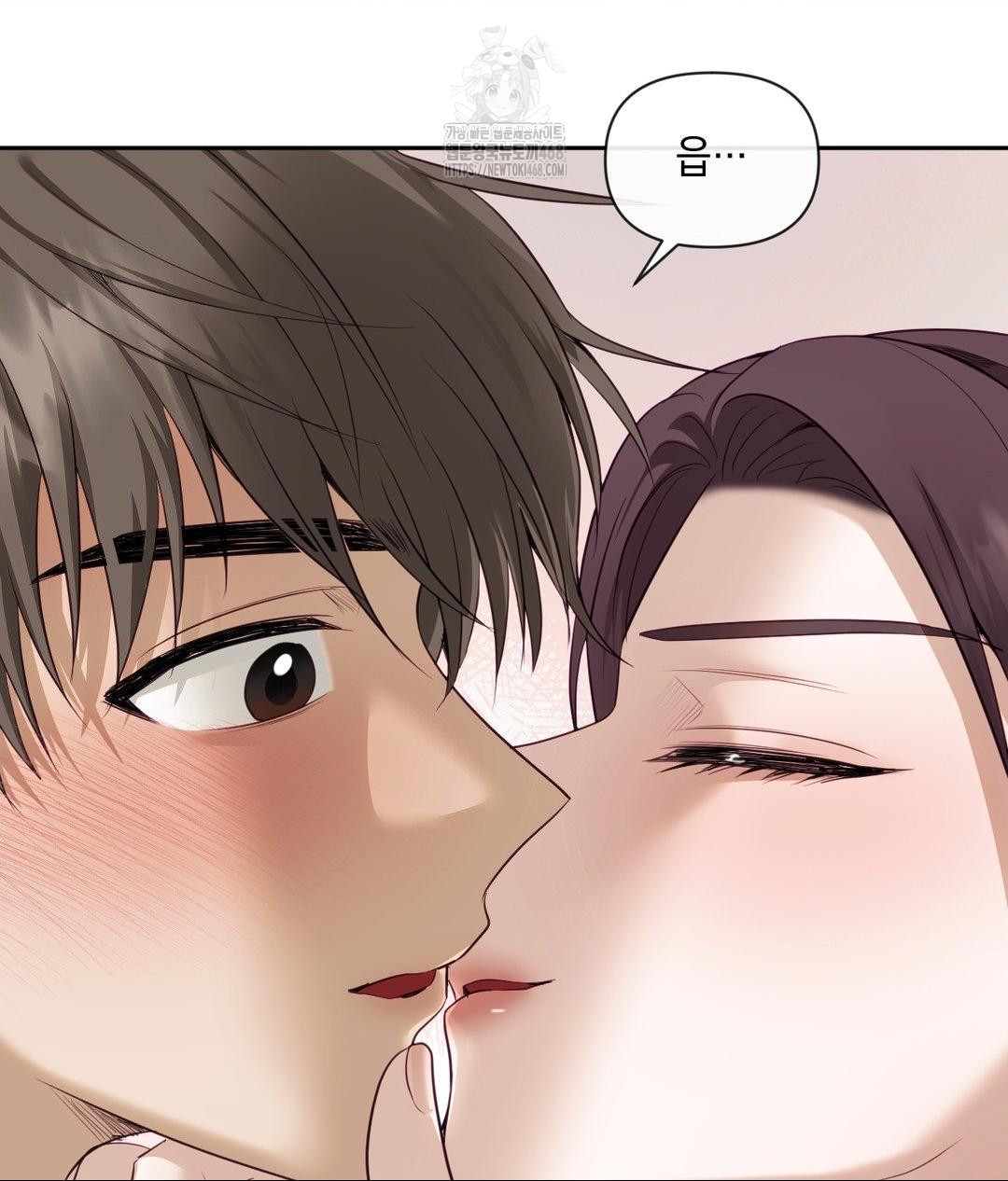 Senior Assistant Instructor Raw - Chapter 38 [photo 69] - MangaPorn