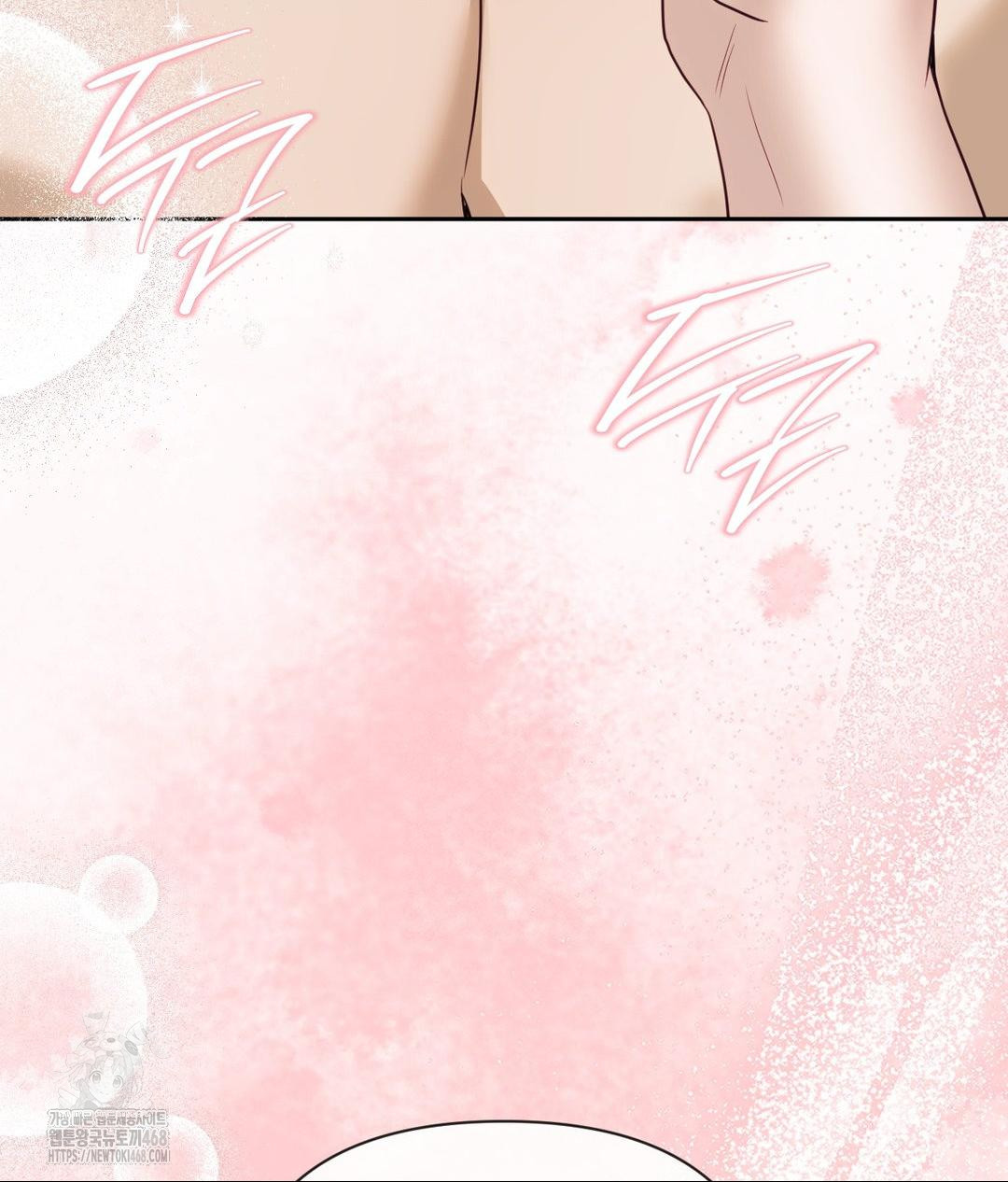 Senior Assistant Instructor Raw - Chapter 38 [photo 95] - MangaPorn