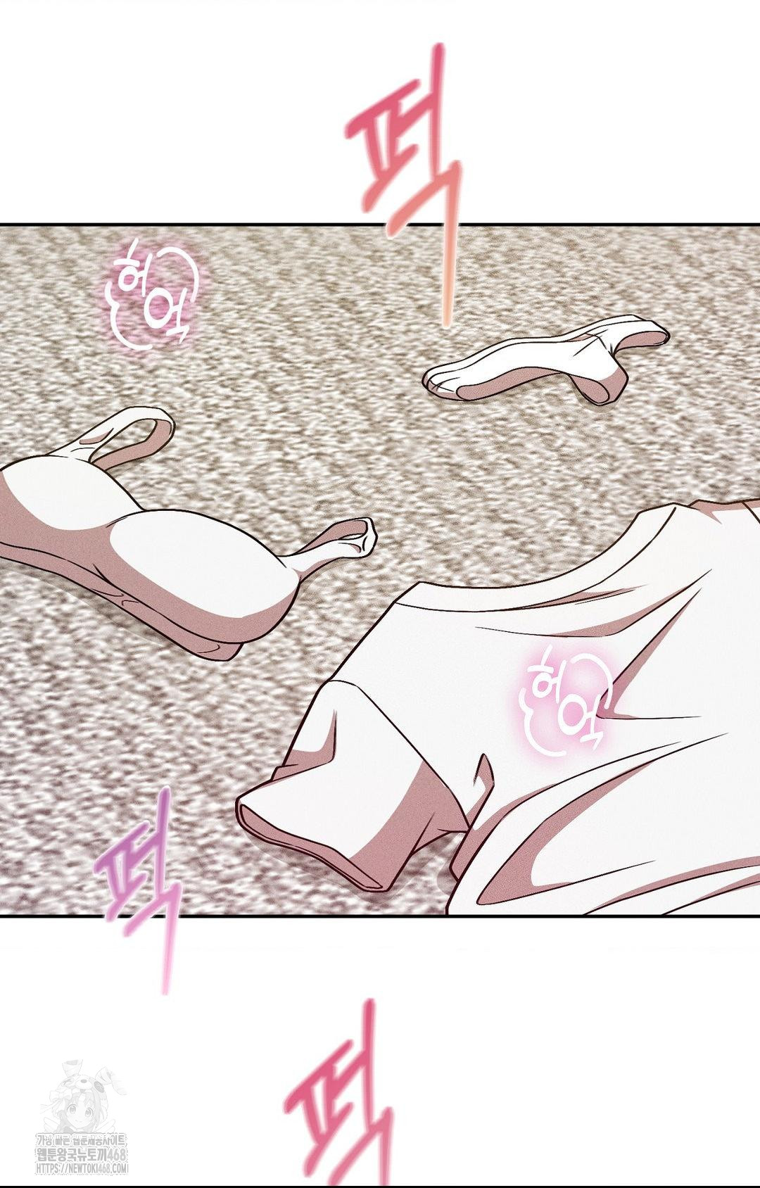 Boyfriend Girlfriend Game Raw - Chapter 29 [photo 20] - MangaPorn