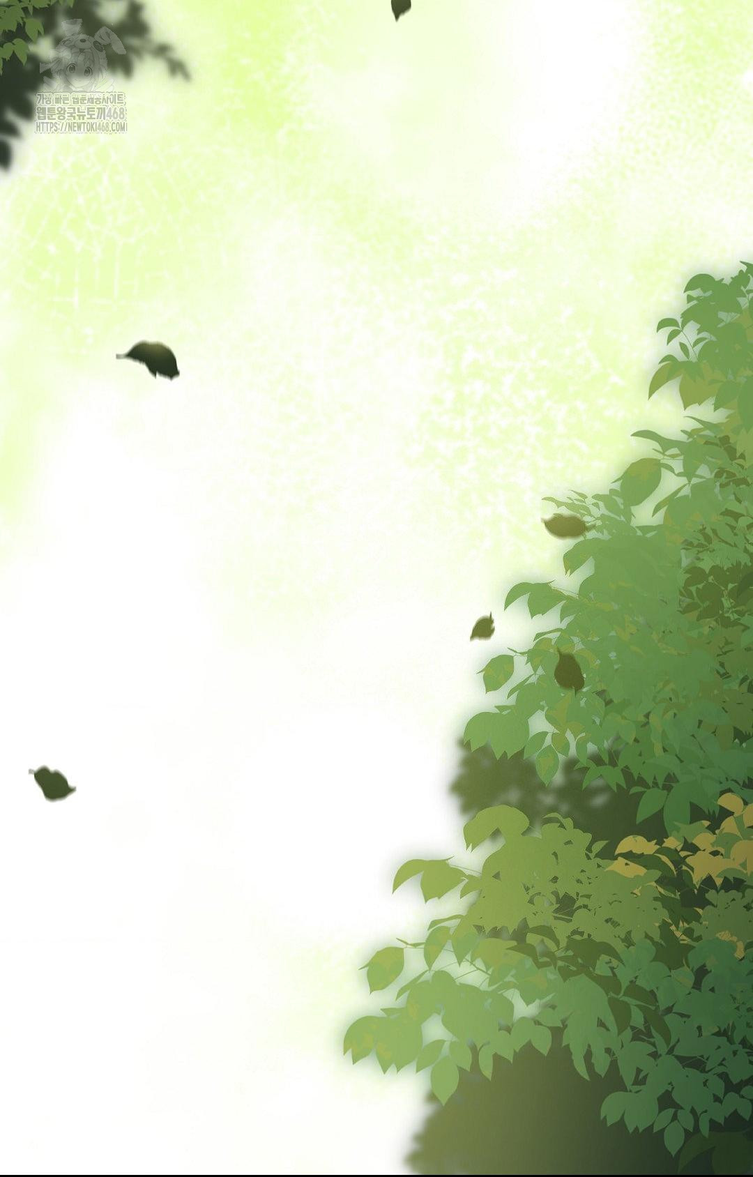 Boyfriend Girlfriend Game Raw - Chapter 29 [photo 52] - MangaPorn