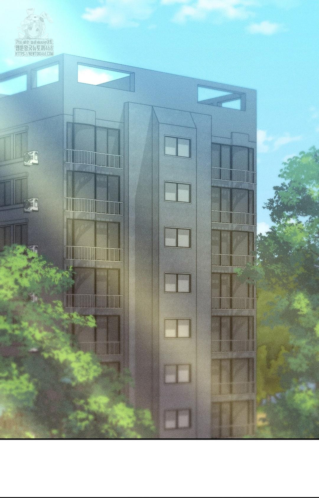 Boyfriend Girlfriend Game Raw - Chapter 29 [photo 54] - MangaPorn