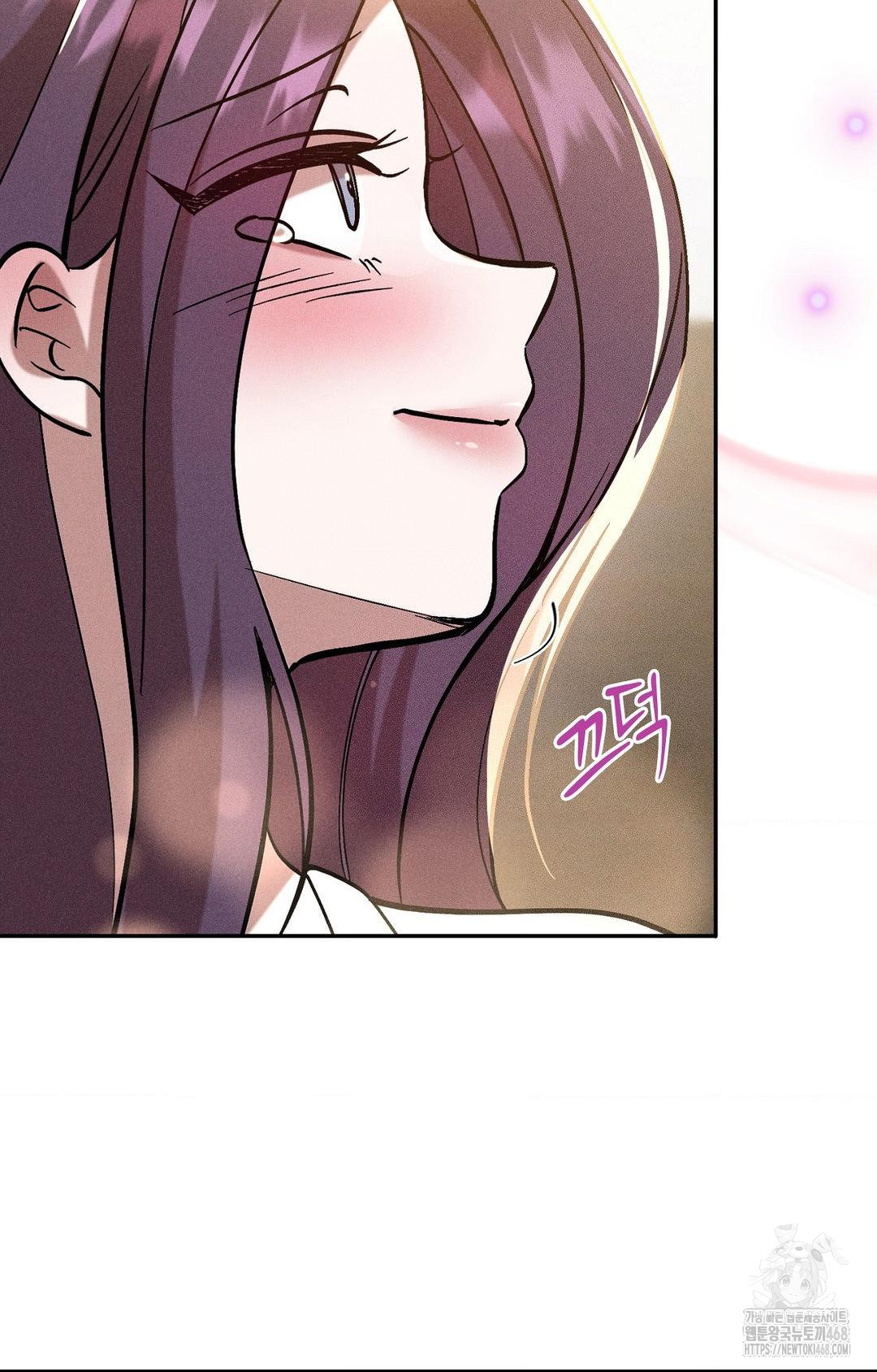 Boyfriend Girlfriend Game Raw - Chapter 29 [photo 72] - MangaPorn