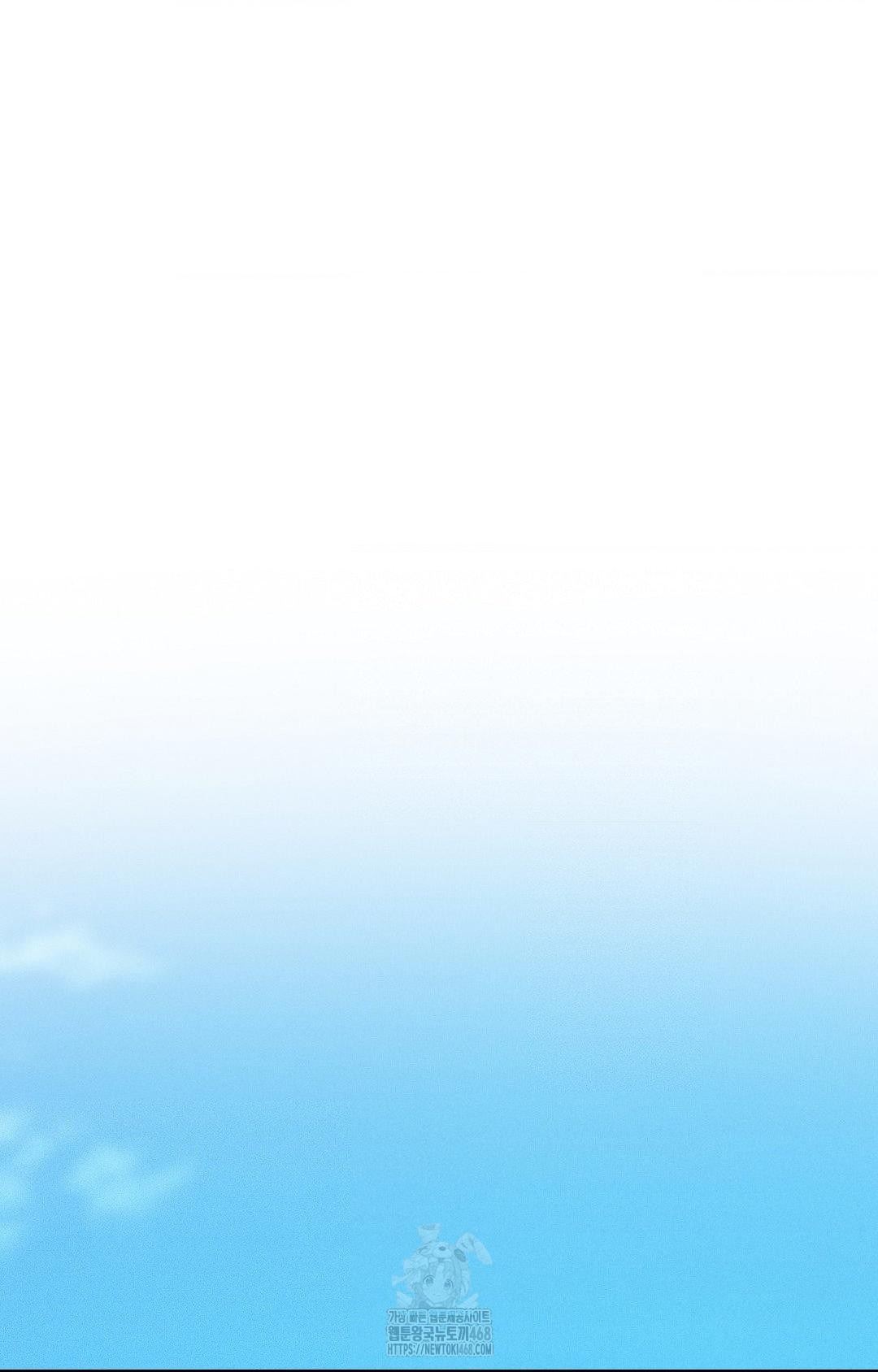 Boyfriend Girlfriend Game Raw - Chapter 29 [photo 73] - MangaPorn