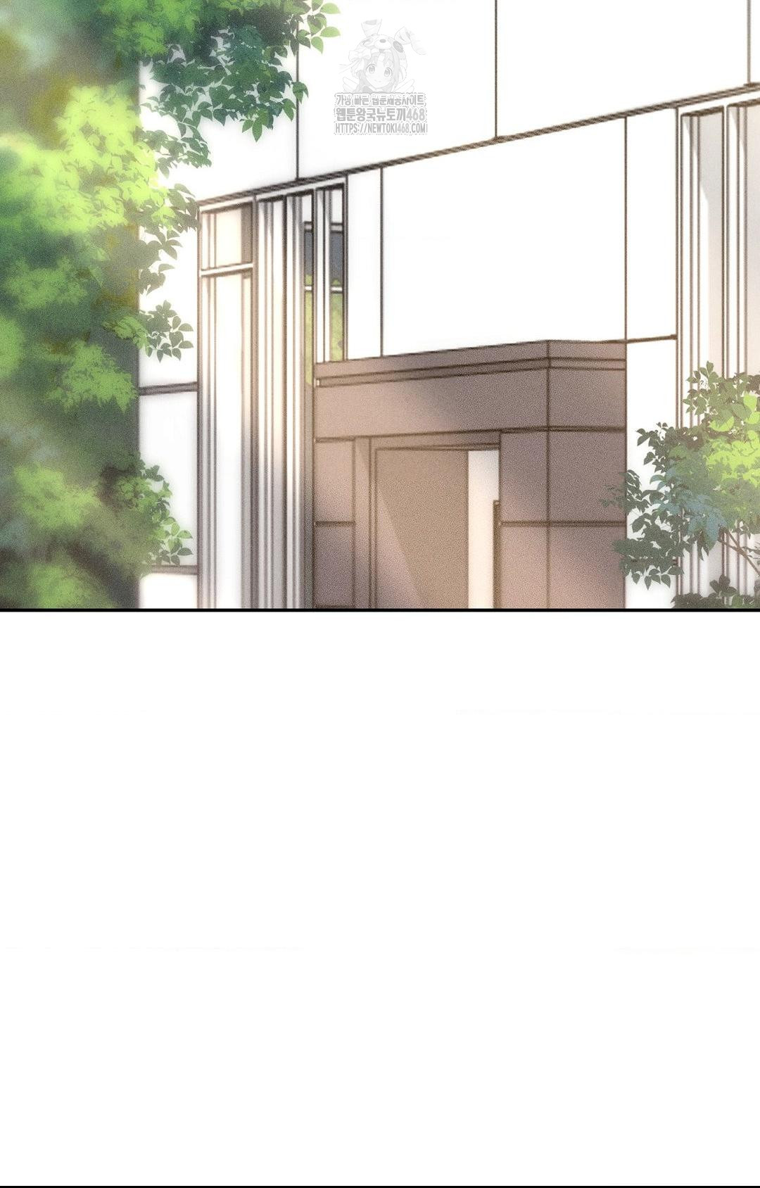 Boyfriend Girlfriend Game Raw - Chapter 29 [photo 75] - MangaPorn