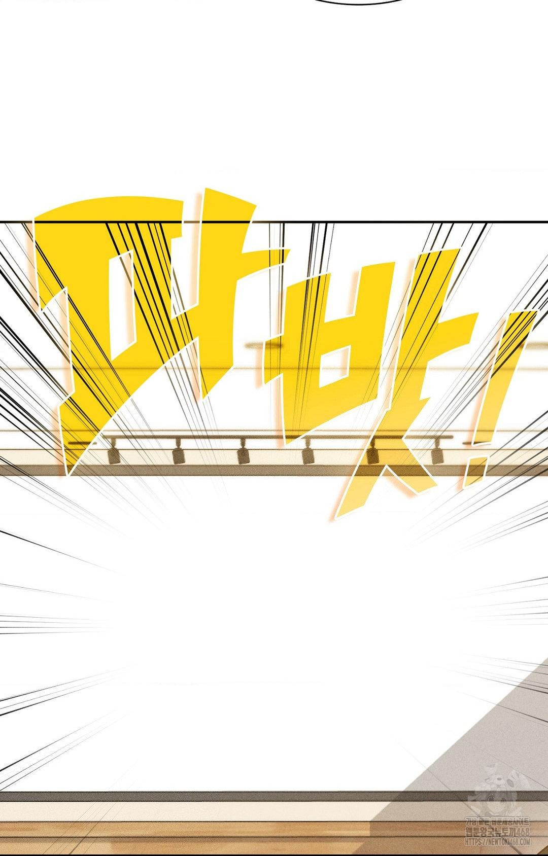 Boyfriend Girlfriend Game Raw - Chapter 29 [photo 81] - MangaPorn