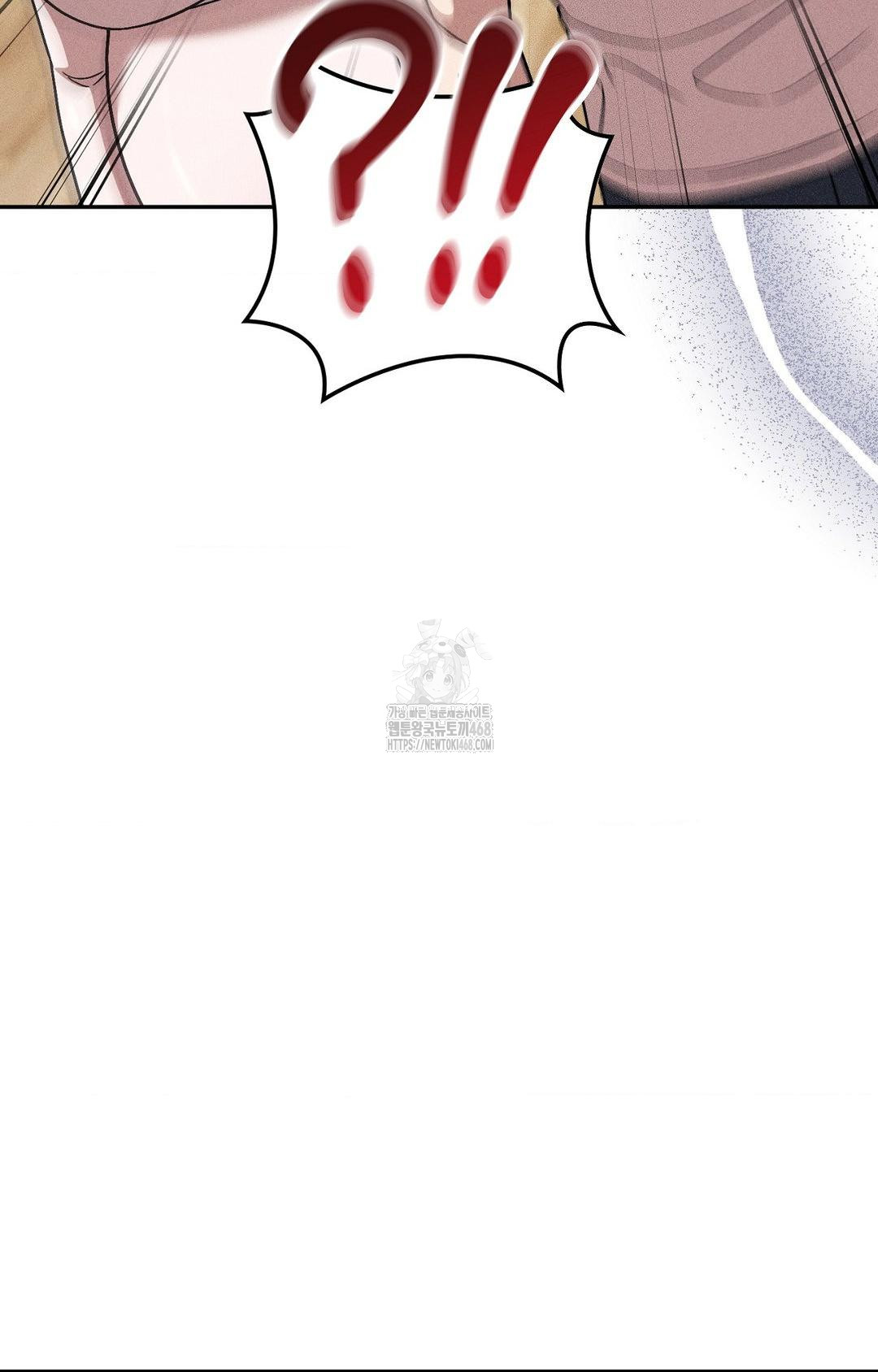 Boyfriend Girlfriend Game Raw - Chapter 29 [photo 98] - MangaPorn