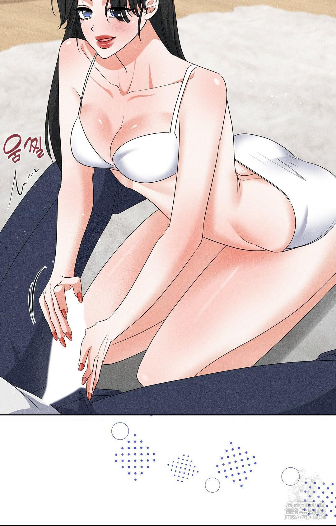 Please Help, Mister Raw - Chapter 25 [photo 12] - MangaPorn