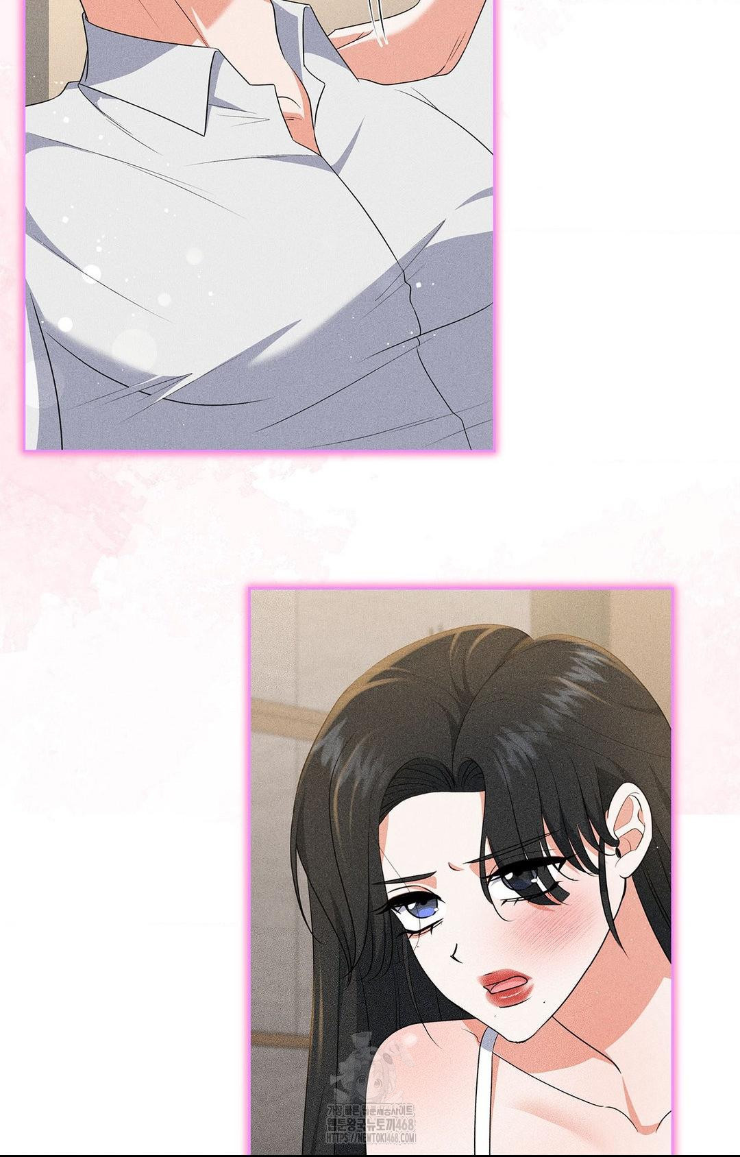 Please Help, Mister Raw - Chapter 25 [photo 17] - MangaPorn