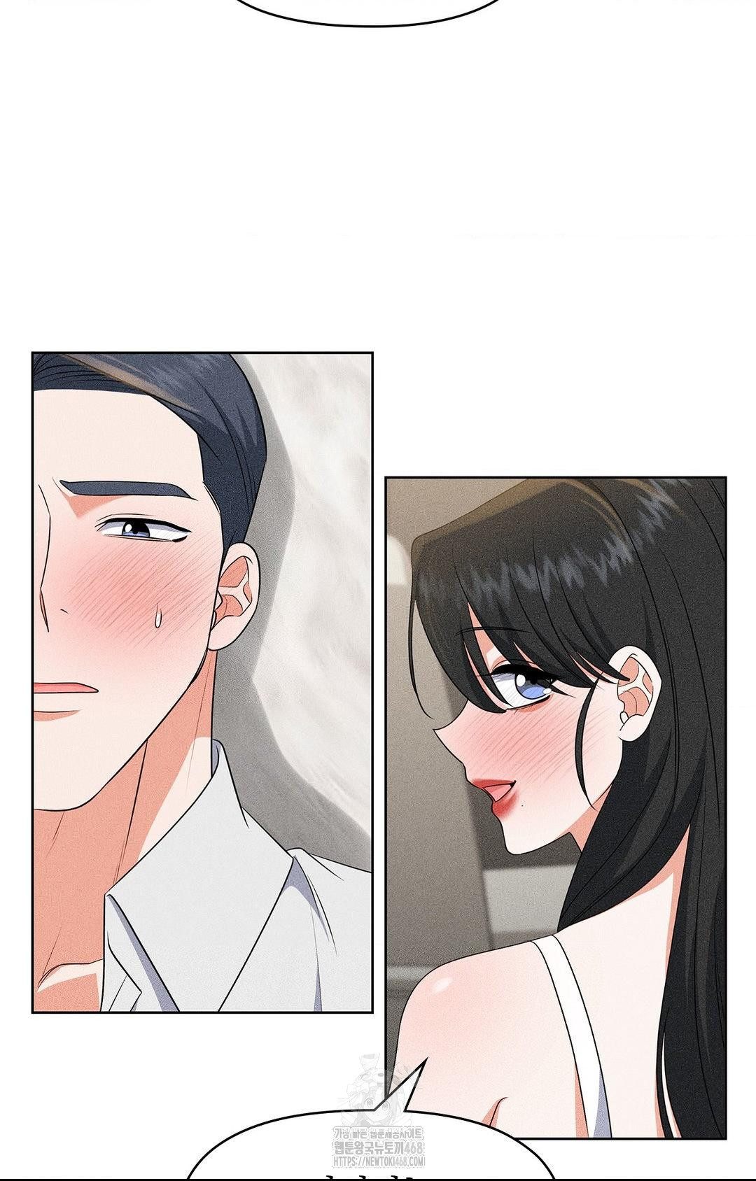 Please Help, Mister Raw - Chapter 25 [photo 22] - MangaPorn