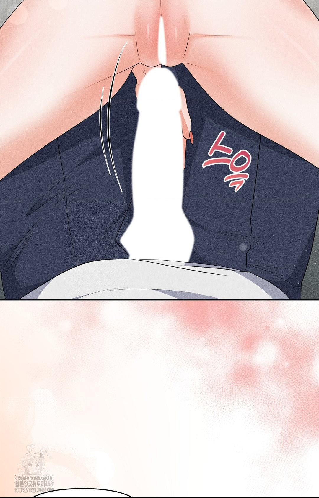 Please Help, Mister Raw - Chapter 25 [photo 24] - MangaPorn