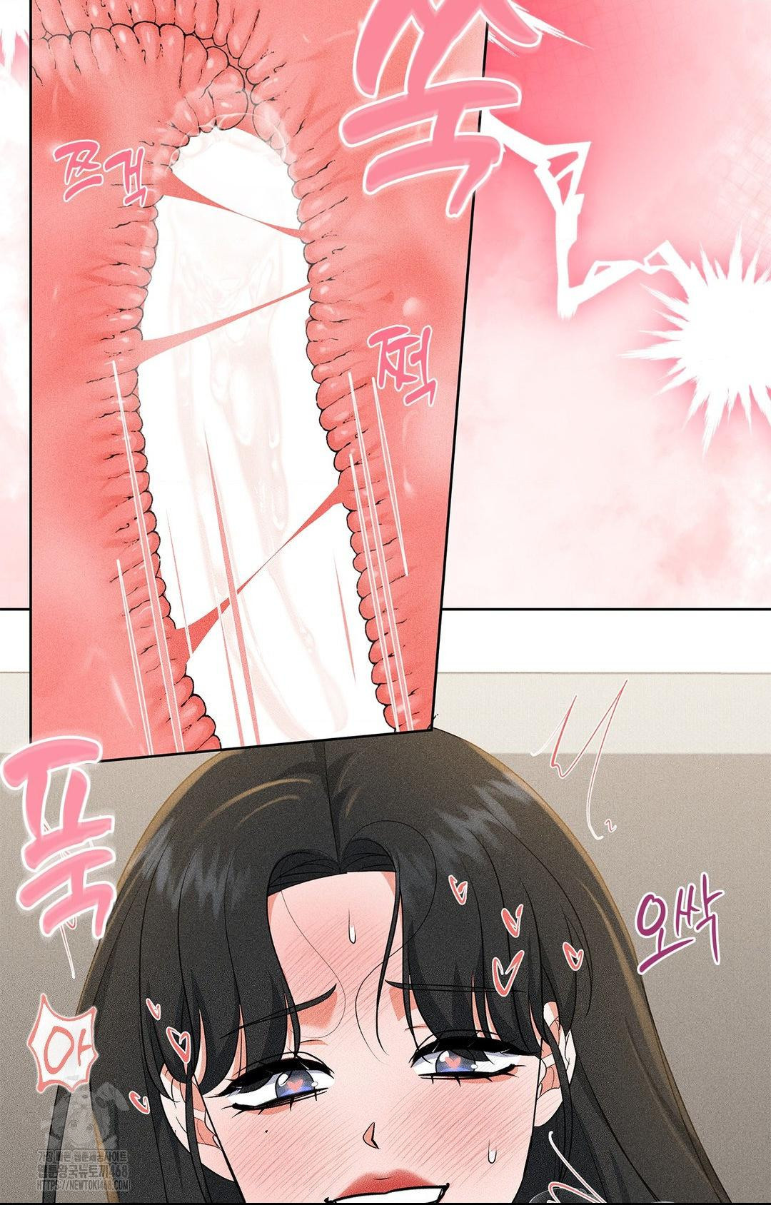 Please Help, Mister Raw - Chapter 25 [photo 33] - MangaPorn