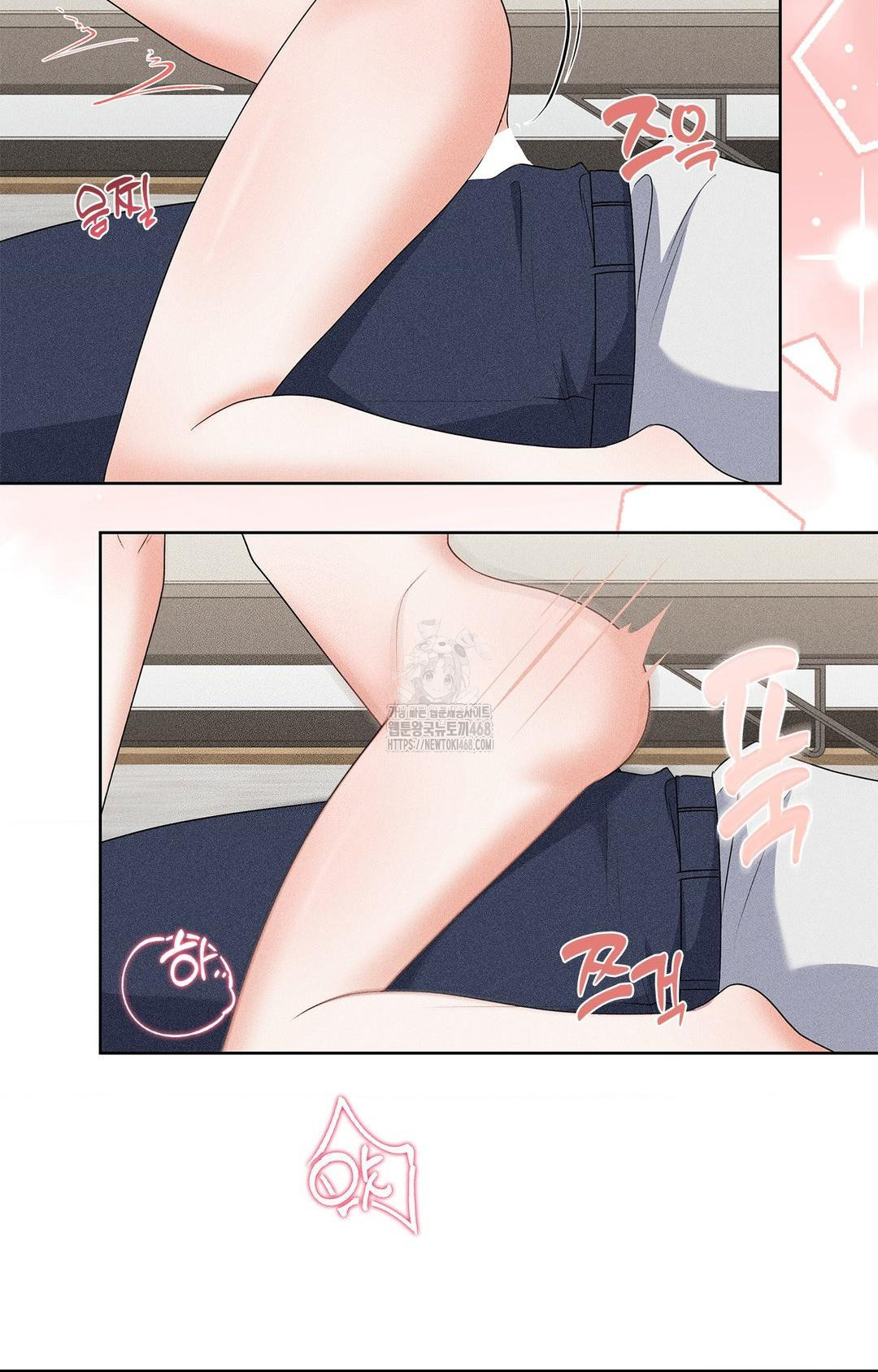 Please Help, Mister Raw - Chapter 25 [photo 35] - MangaPorn