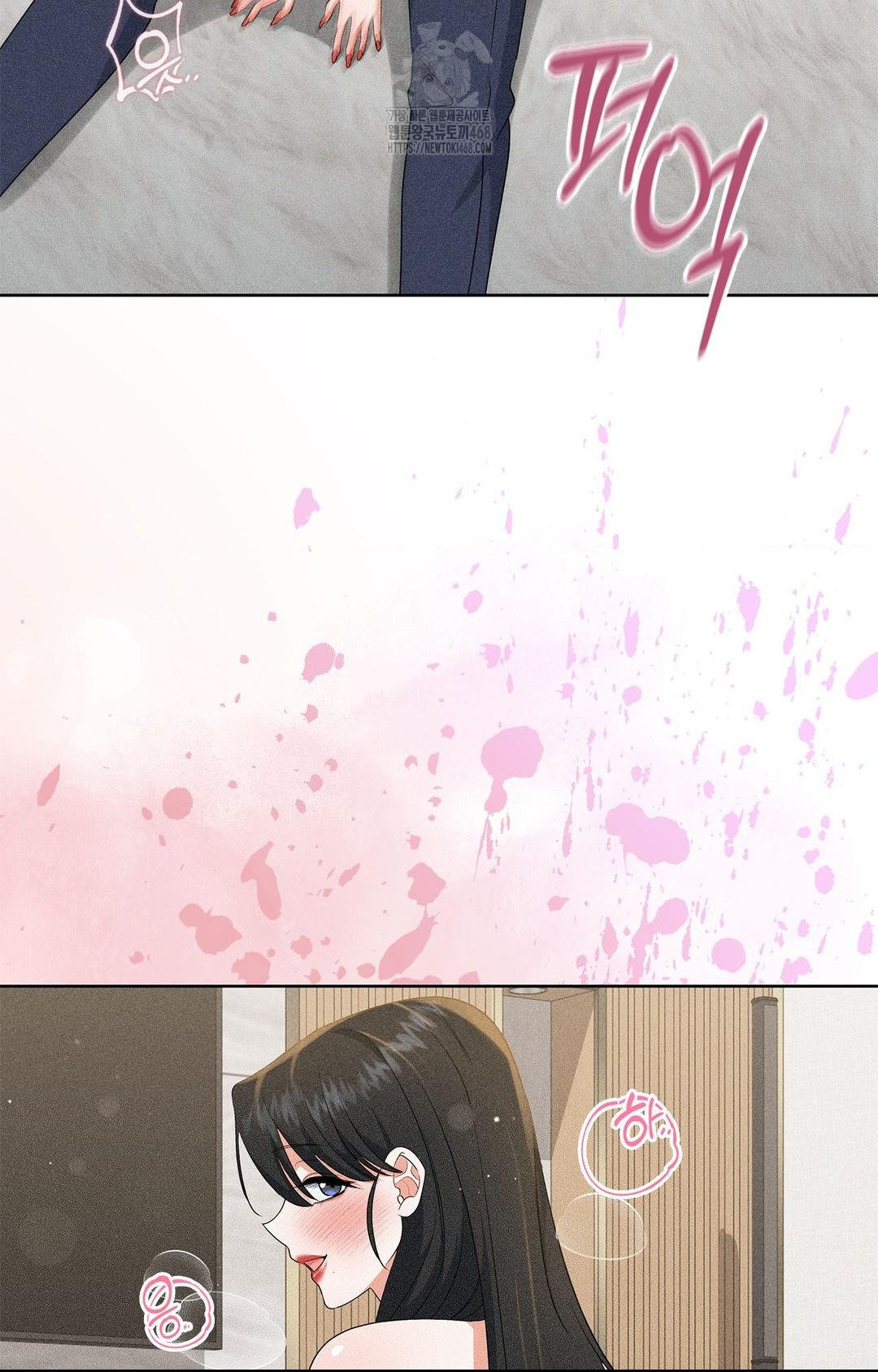 Please Help, Mister Raw - Chapter 25 [photo 37] - MangaPorn