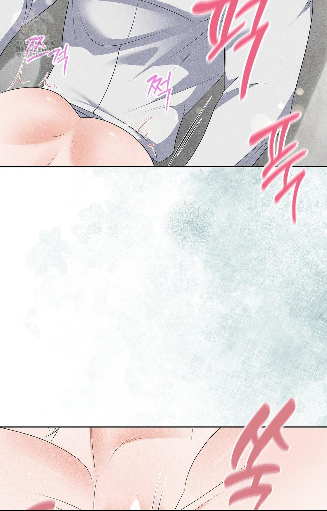 Please Help, Mister Raw - Chapter 25 [photo 44] - MangaPorn