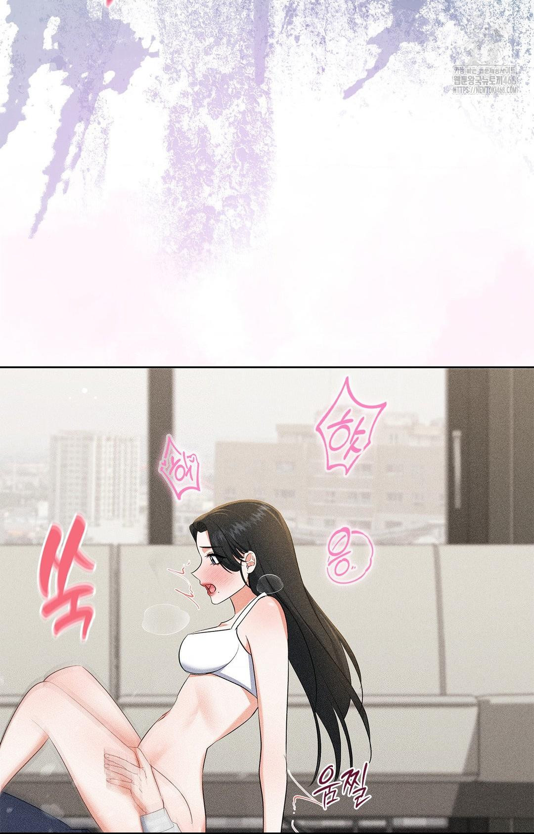 Please Help, Mister Raw - Chapter 25 [photo 47] - MangaPorn