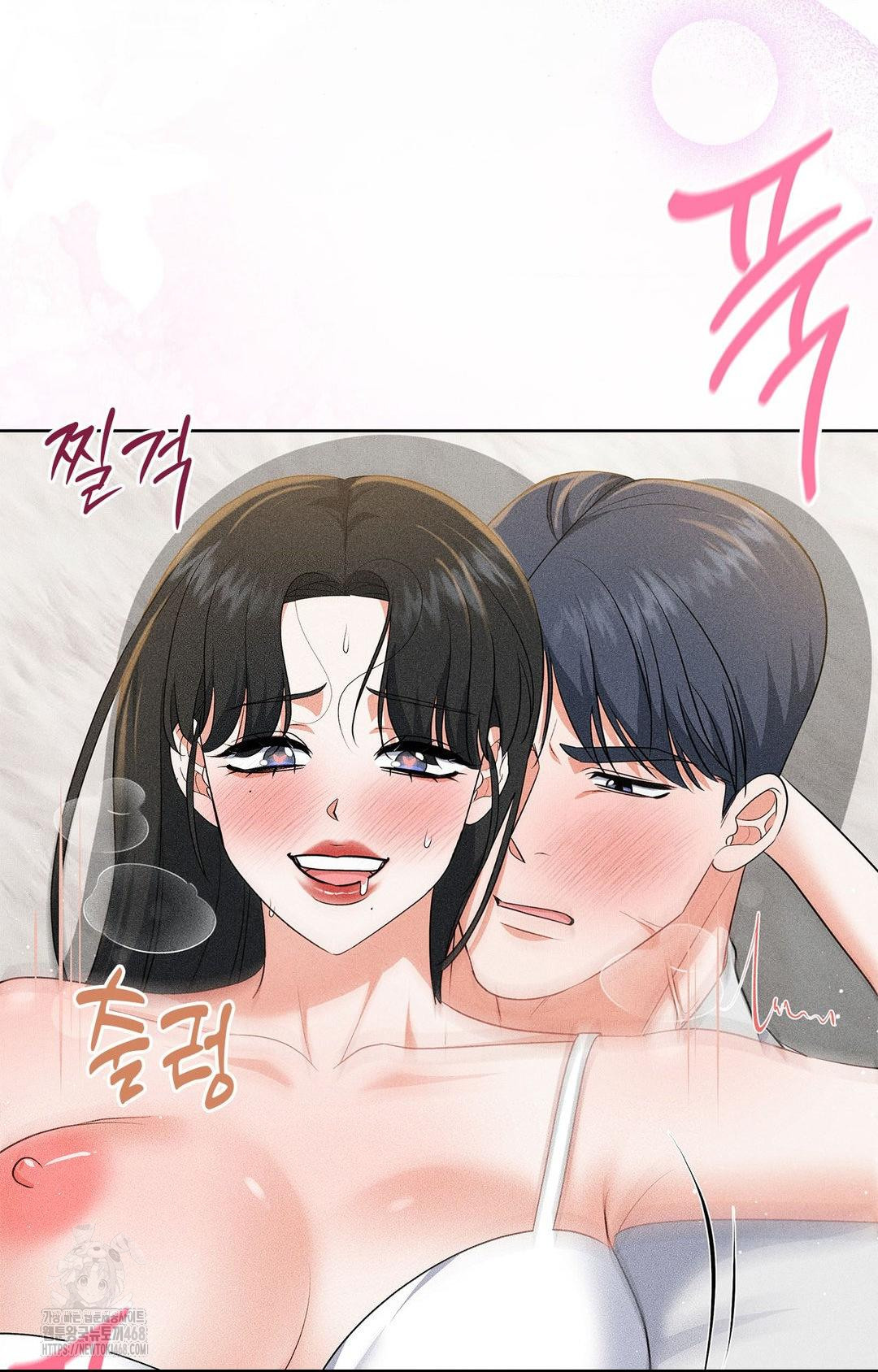 Please Help, Mister Raw - Chapter 25 [photo 62] - MangaPorn