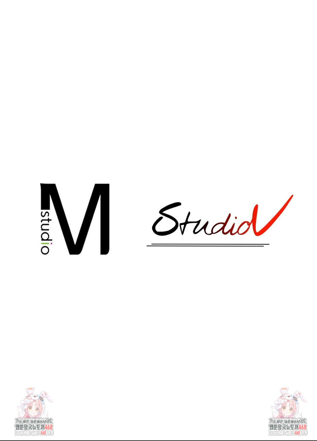 Please Help, Mister Raw - Chapter 25 [photo 79] - MangaPorn