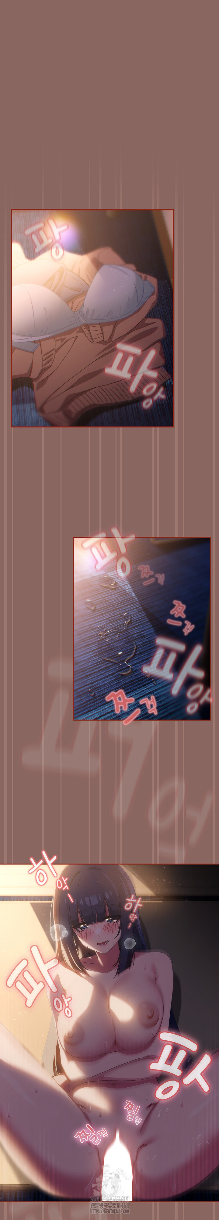 Swichon Raw - Chapter 70 [photo 2] - MangaPorn