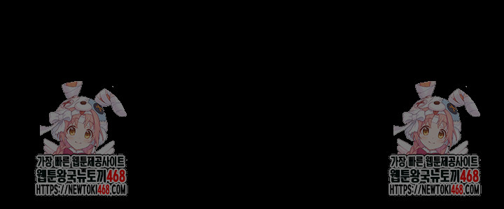 Pool Party Raw - Chapter 7 [photo 9] - MangaPorn