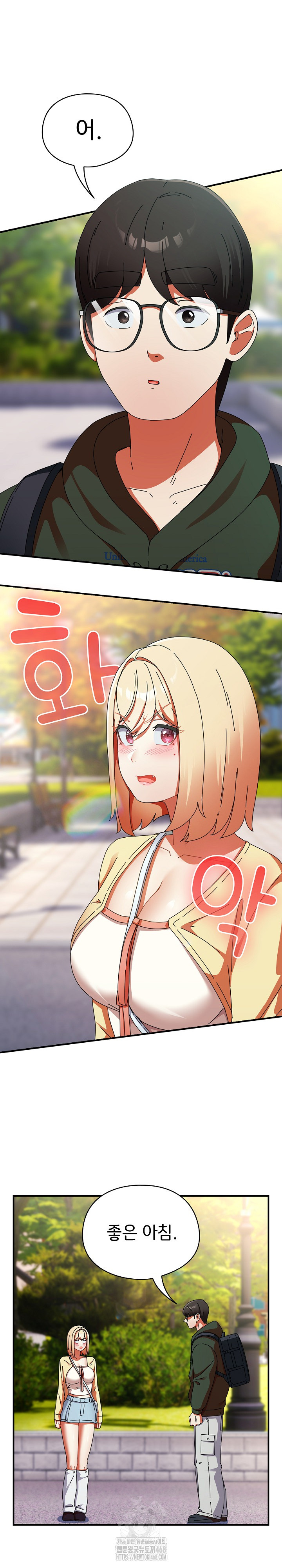Take a Photo of Me Raw - Chapter 17 [photo 14] - MangaPorn